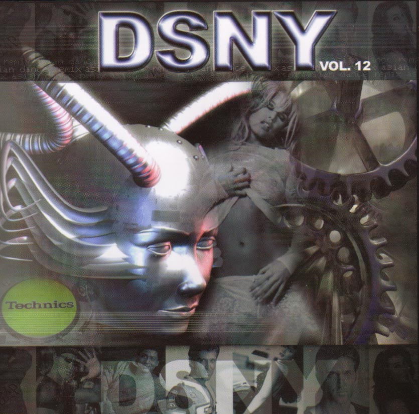 DSNY - Vol . 12